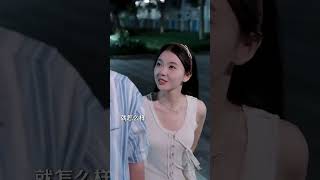別和我撒嬌——霸道縂裁的都市甜寵