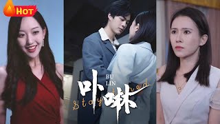 重生歸來，嬌嬌女孩大颯四方