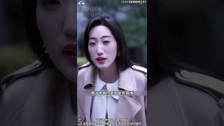 被綠茶女打醒的傻子逆襲記