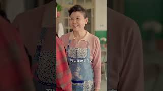 資本家大小姐卷家産跑路記
