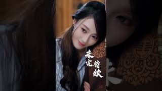 Ten Years of Faked Madness: The Rich Heiress's Revenge