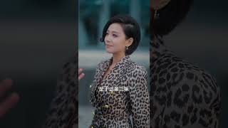 隐世天尊