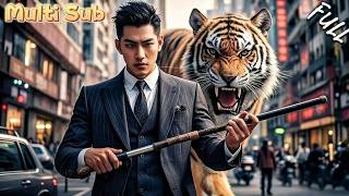 歸隱山林的無雙大佬再臨江湖