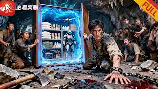 The Closet to Immortal Realm: A Mine Slave's Sci-fi Revenge