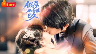 Fake Pregnancy: His Long-Planned Scheme