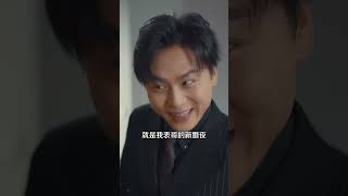 心中的日月
