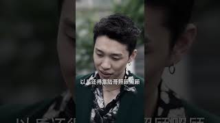 《陌生的爱人》