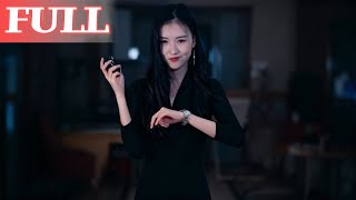 【首发】❤️‍🔥 制裁者的游戏