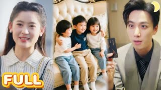 After Having Triplets in Secret, the CEO Chases His Wife Relentlessly
