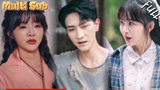 穿六零：穷小子觉醒一元系统，带村暴富娶村花