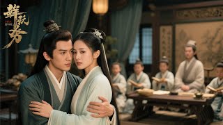 穿越成書院教習，招徒領神功