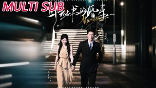 The Marriage of Secretary Qiu