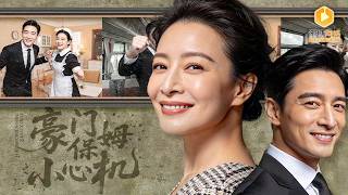 The Billion-Villa Greed Plot: The Son's Counteraction