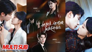 She Flips the Table, He Backs Her Up—Villains Are Doomed