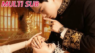 The Young Marshal Is Jealous Every Day