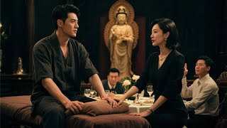 夜場之王：按摩師的逆襲