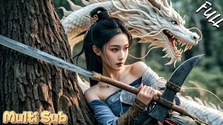 鎮國大將軍與麪膜謎案