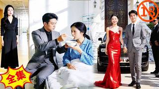 After My Husband Humiliated Me, I Inherited a Billion-Dollar Fortune