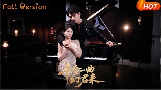 The Heiress's Melody That Summons Her Fated One