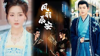 Phoenix Feather, Broken Vow