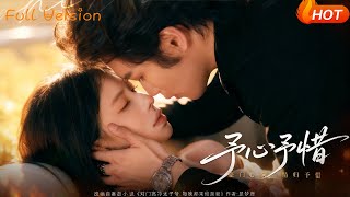 Heart Given, Heart Cherished