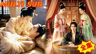 The Fake Eunuch's Forbidden Romance