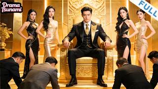 Emperor of Commerce: Starting from Rejecting to Be the Son-in-law