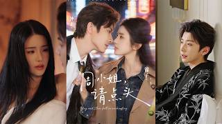 Miss Zhou, Please Nod