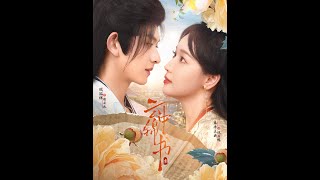 云中锦书