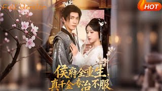 Rebirth of the Marquis Manor: The True Lady Takes No Nonsense