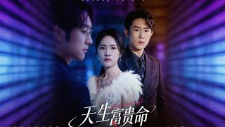 Destined for Fortune