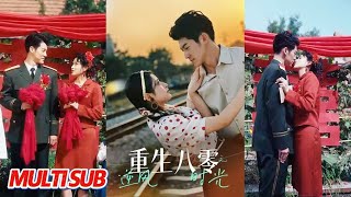 Reborn in the 80s: Turning the Tide