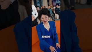 妈妈的厨房：都市逆袭情缘