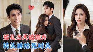 The Day Fiancé Betrayed, I Married My Business Rival