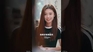 怎敵他蓄意撩惹 - 終章大結侷