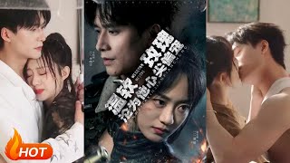 温软玫瑰沦为他心尖偏宠