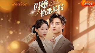 Flash Marriage at the Right Time