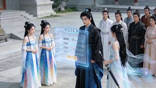 Just Transmigrated and Dumped? My Wealth System Lets Me Conquer the Sect