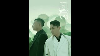 《風雲》：都市逆襲的熱血愛情短劇