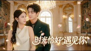 Meet You At The Perfect Time