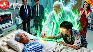 The Divine Healer: Return as a Stand-in to Shock the Aristocratic Clan