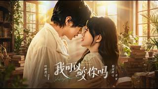 May I Bite You? The Oral Fixation Syndrome