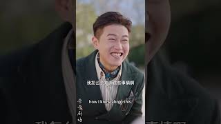 野骨情長