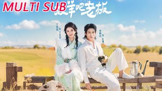 Let the Boss Slack Off