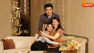 Xianglian in the Evening Home