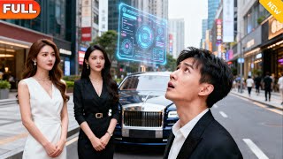 Exclusive Super Double Discount