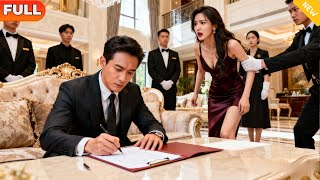 觉醒归来，请你净身出户