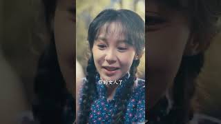 七零大旱，我家挖出地下暗河