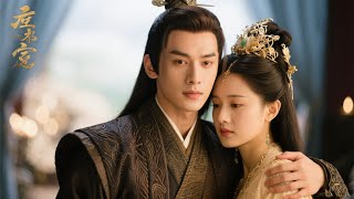 [Multi SUB] 在赘婿这个赛道，我只想说在座的各位都是垃圾啊！