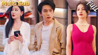 穷小伙撞破月老转世：天降美女必须恋爱